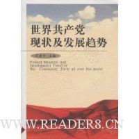  ���繲������״����չ����