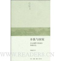  ���������:��Ԫ��Ұ�е���̨��ͳ���