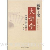  �쵼�ɲ�����(�쵼������)1