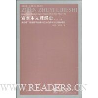  �ʱ���������ʷ(��4��):������ѧ�����еĵ����ʱ�������������