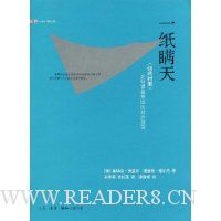  һֽ����:��ŦԼʱ����������������Ķ�������