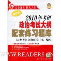  2010�꿼�����ο��Դ��������ϰ���