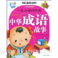  һ���ض��ľ���:�л��������