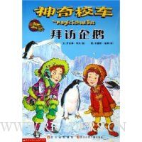  ����У����3��:�ݷ����