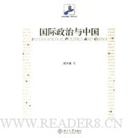  �����������й�