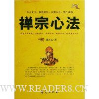  �����ķ�