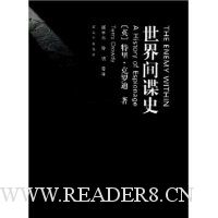  ������ʷ