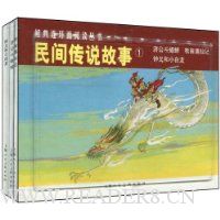  ��䴫˵����(ȫ3��)