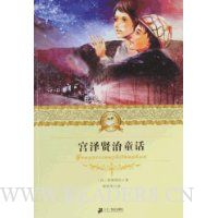  ��������ͯ��