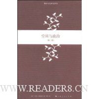  �ռ�������(��2��)