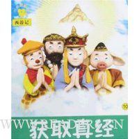  ���μ�10:��ȡ�澭