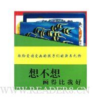  �벻�뻭�ñ��Һ�