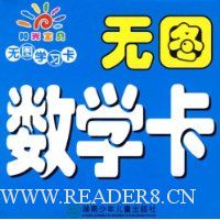  ��ͼѧϰ��-��ͼ��ѧ��