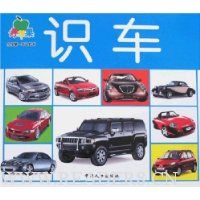  ��ƻ��������һ����֪��-ʶ��