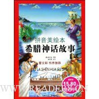  ϣ���񻰹���(ƴ�����汾)