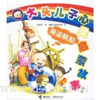  ��ͷ�����������ɹ���ϵ��:��������