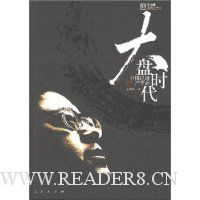  ����ʱ��