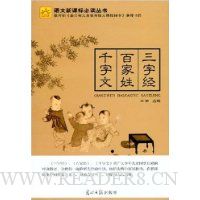  ���־����ټ��ա�ǧ����