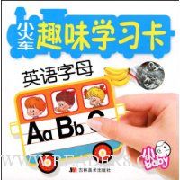  Ӣ����ĸ(��ϸС���)