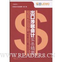  ������˰���ʵ��Ҫ