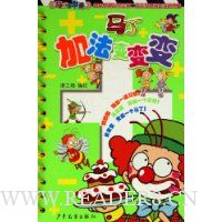  �����ӷ�����