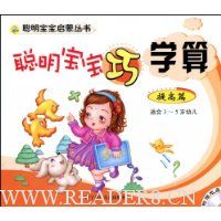  ����������ѧ��:���ƪ(����VCD����1��)