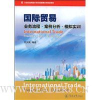  ����ó��:ҵ�����̡�����������ģ��ʵѵ