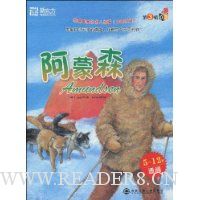  ����ϲ�������˹���(��Ӣ˫��)(��3��)03:����ɭ