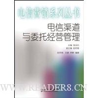  ����������ί�о�Ӫ����