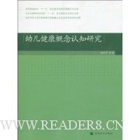  �׶�����������֪�о�