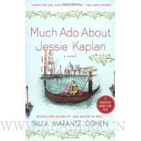 Much Ado About Jessie Kaplan
