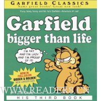 Garfield: Bigger Than Life