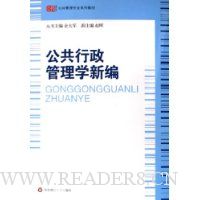  ������������ѧ�±�