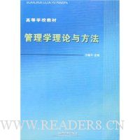  ����ѧ�����뷽��