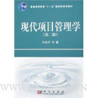  �ִ���Ŀ����ѧ(��2��)