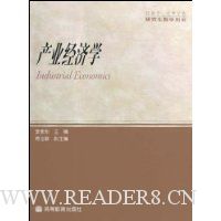  ��ҵ����ѧ(����ѧ������ѧ���о�����ѧ����)