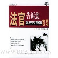  ���ٸ����������������˾