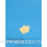  ��ϣ���˵�������