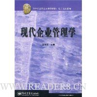  �ִ���ҵ����ѧ