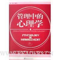  �����е�����ѧ