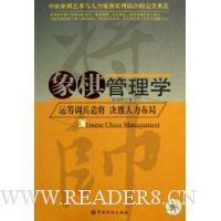  �������ѧ:�˳����ǲ����ʤ��������