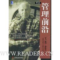  ����ǰ��