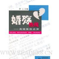  ��������:���άȨ���