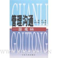  ������ͨ:��Ϸ66