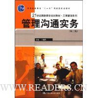  ������ͨʵ��(��2��)