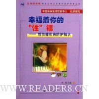  �Ҹ�������Ը�:�Դ�����������֪ʶ