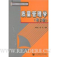  ��������ѧ(��2��)