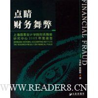  �㾦�������:�Ϻ����һ��ѧԺ��������о�����2005��ȱ���