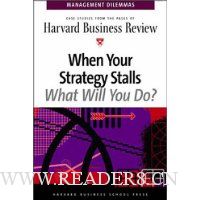  When Your Strategy Stalls