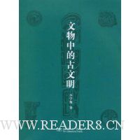  �����еĹ�����